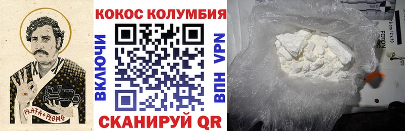 Что такое Ачхой-Мартан KRAKEN ONION  Мефедрон  ГАШИШ  Конопля  APVP 