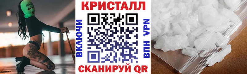 АМФЕТАМИН 97% Ачхой-Мартан