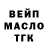 ГЕРОИН белый Dennis FF