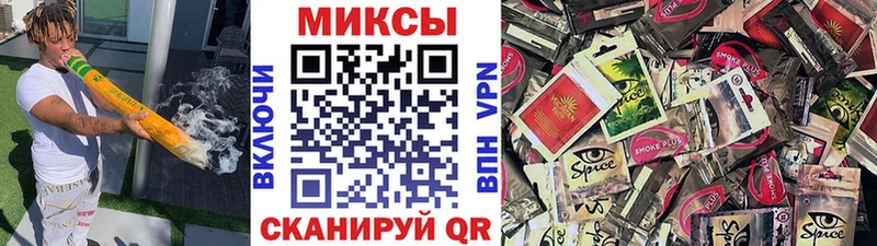 БУТИРАТ оксибутират  Ачхой-Мартан 