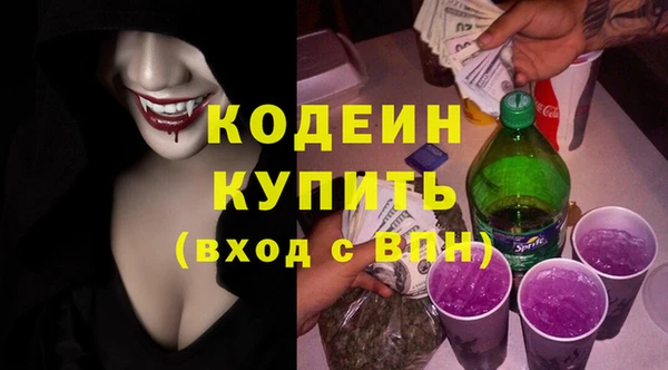 а пвп мука Богородск