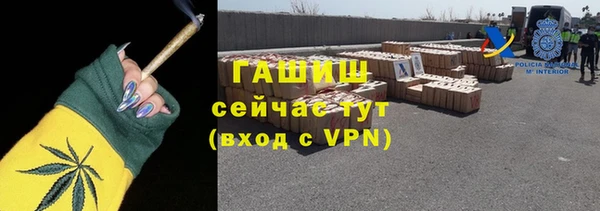 тгк Богданович