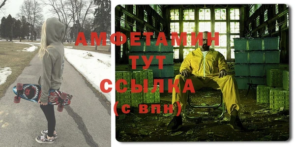 кокаин перу Белоозёрский