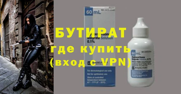 кокаин перу Белоозёрский