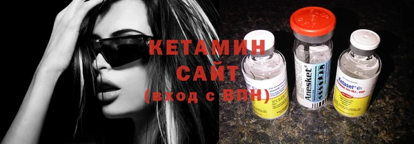 тгк Богданович