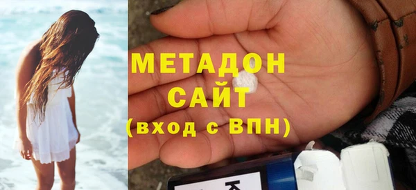 а пвп мука Богородск