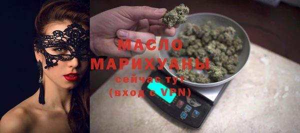 COCAINE Покачи
