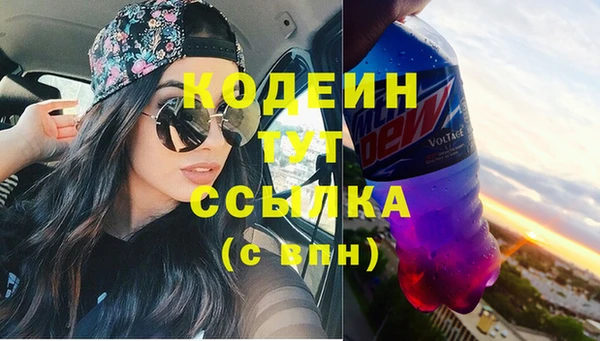 а пвп мука Богородск