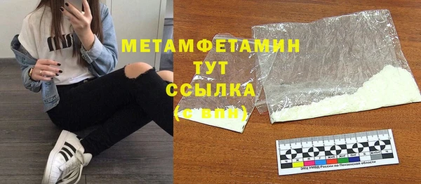 тгк Богданович