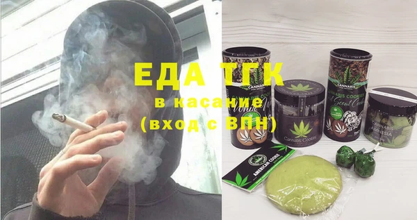 кокс Покровск
