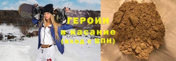 тгк Богданович