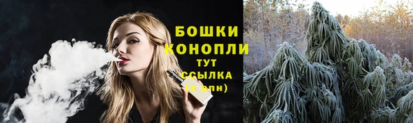 а пвп мука Богородск